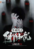 小王妃又挨揍了