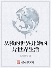 巜人妻中出J按摩师