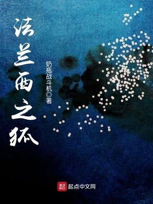三上悠亚ssni-432在线观看