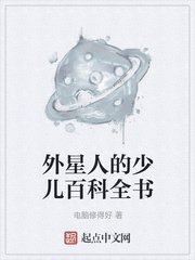 极限挑战第二季下载