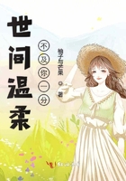 给我口