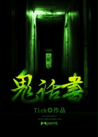 秀婷程义