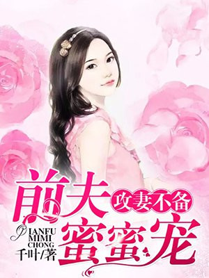 国产91啪