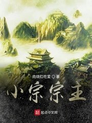 大地影院免费观看