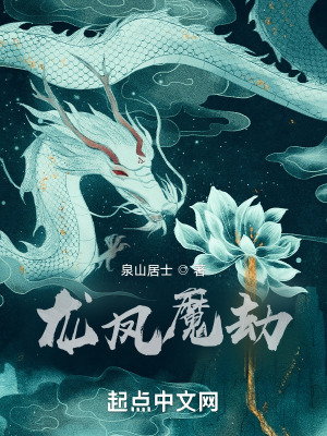 迅雷哥观看完整版