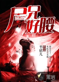 国产婷婷色
