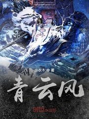 他在做的时候问我大不大