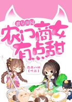 铃原爱蜜莉灰色的毛衣番号