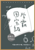 p站官网