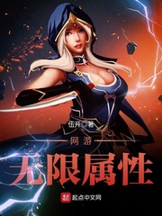 俺去网