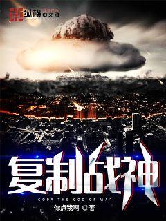 《电影超级王国游戏》