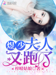 男生和女生一起差差差的app