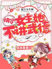 亚洲第一卡二新区乱码