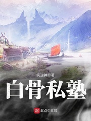 目中无人