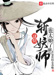 印记城
