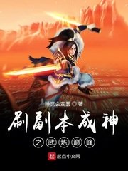 花瓶by困倚危楼