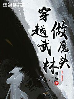 爱来了别错过1