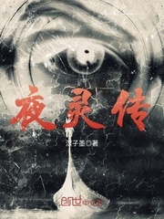 萌语动漫