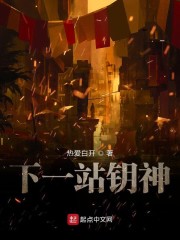 电影世界逍遥游