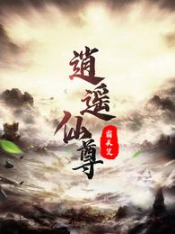 韩国电影床戏合集3小时