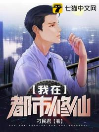 傲视网