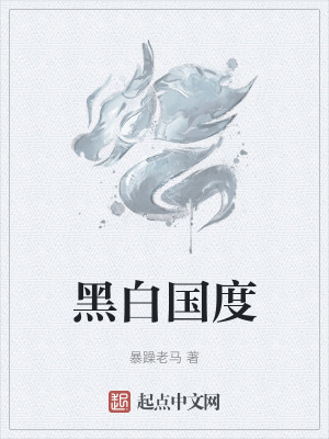 青春之放纵李婷和爸爸