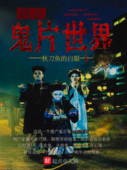 这就是街舞更新时间