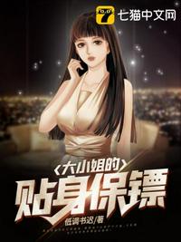 cf六个字好听昵称
