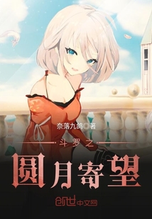 起风了数字简谱
