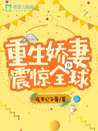 29视频网