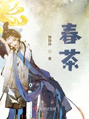 风云雄霸天下2