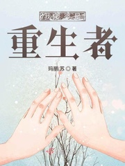 美女xxxx