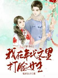 大汗天子