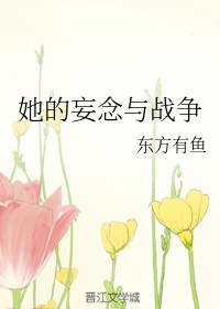 绝地武士