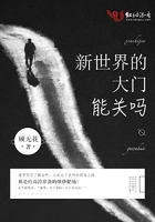 热带风暴电影完整版免费观看