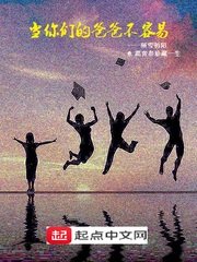 邪恶gif出处