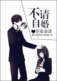 华东师范大学第二附属中学