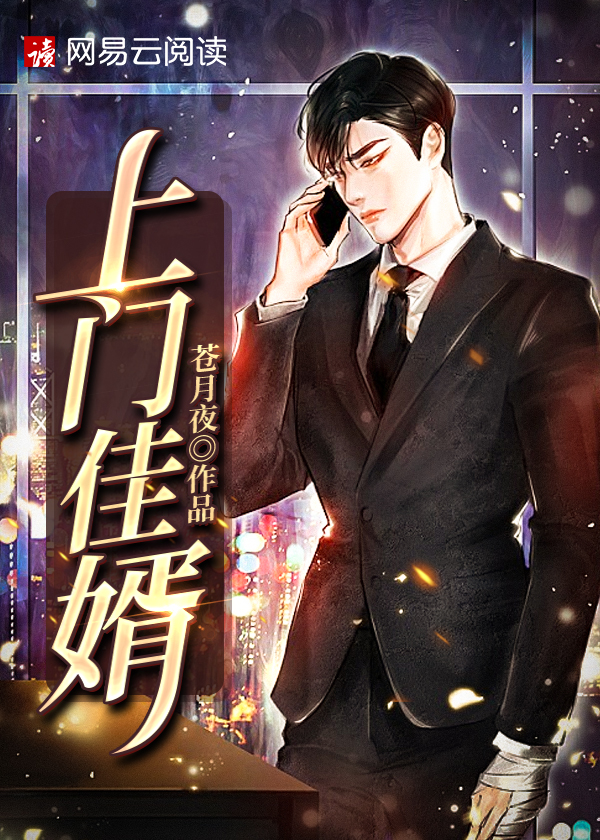 鲁丝一区