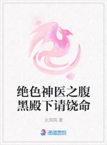 小黄漫