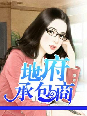 待到山花烂漫时电视剧