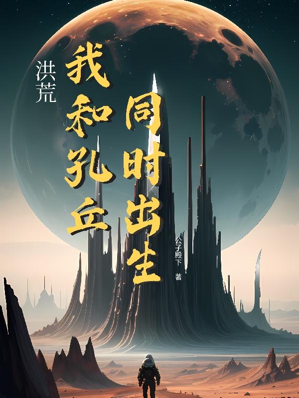 皇宫宝贝