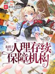 中文字幕乱偷在线先锋