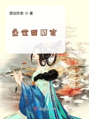 狂飙何黎明