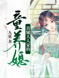 挪威的森林小黄段一分钟