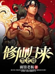 日本理论片丫丫4480理论片
