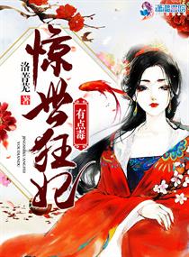能让男人生气发火的女人说明