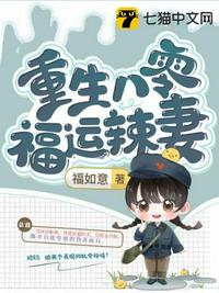 弄潮txt