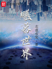 恰似爱如潮全文