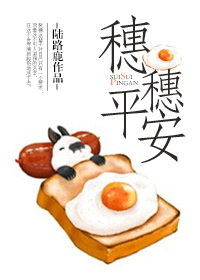 谎言背后的演员