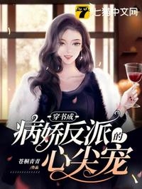 家有儿女在线观看